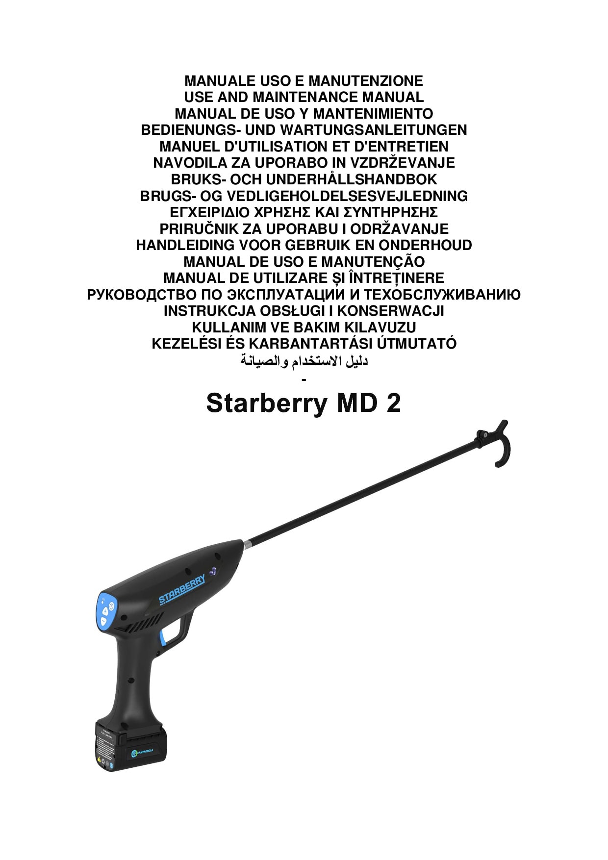 0310.0346_Manuale U.M. STARBERRY MD2